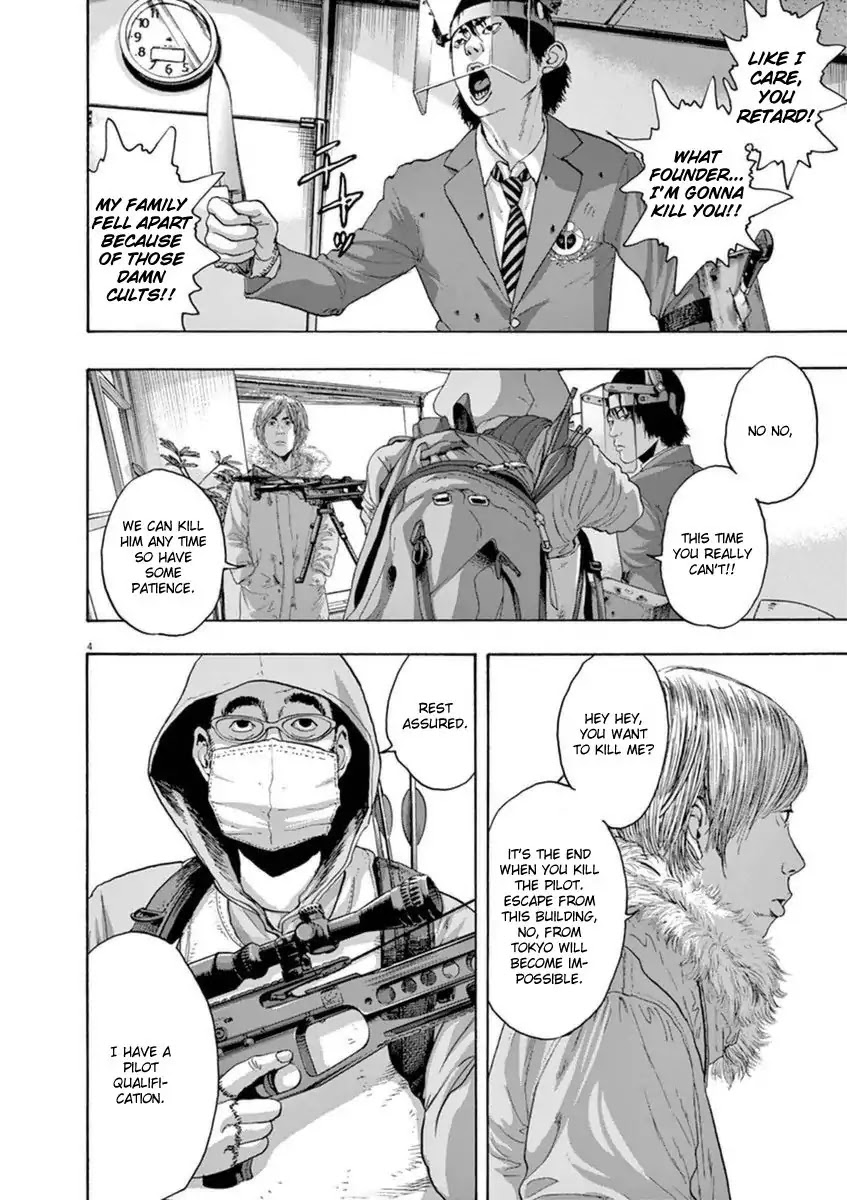 I am a Hero Chapter 239 page 8 - Chapter 239