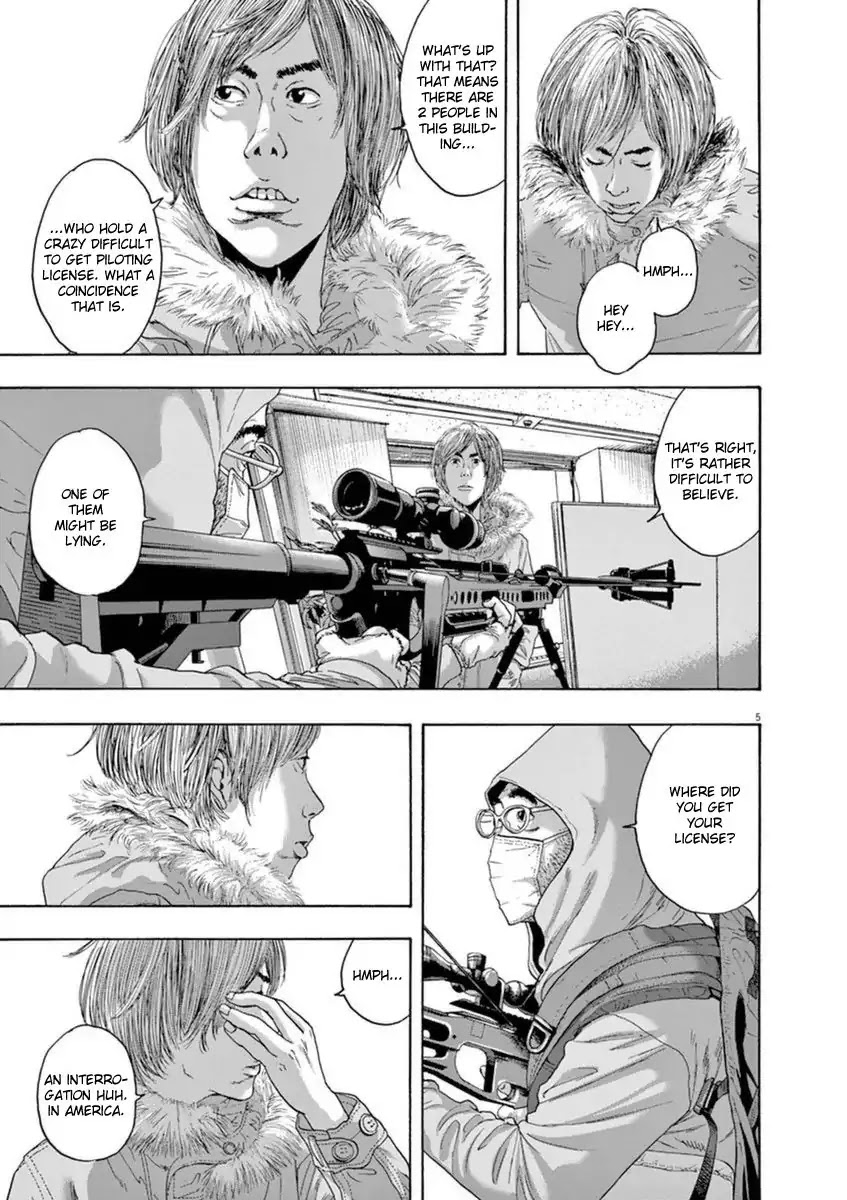 I am a Hero Chapter 239 page 9 - Chapter 239
