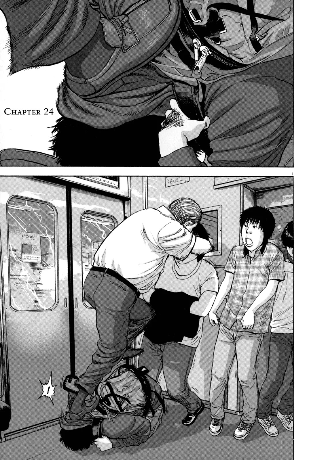 I am a Hero Chapter 24 page 1 - Chapter 24