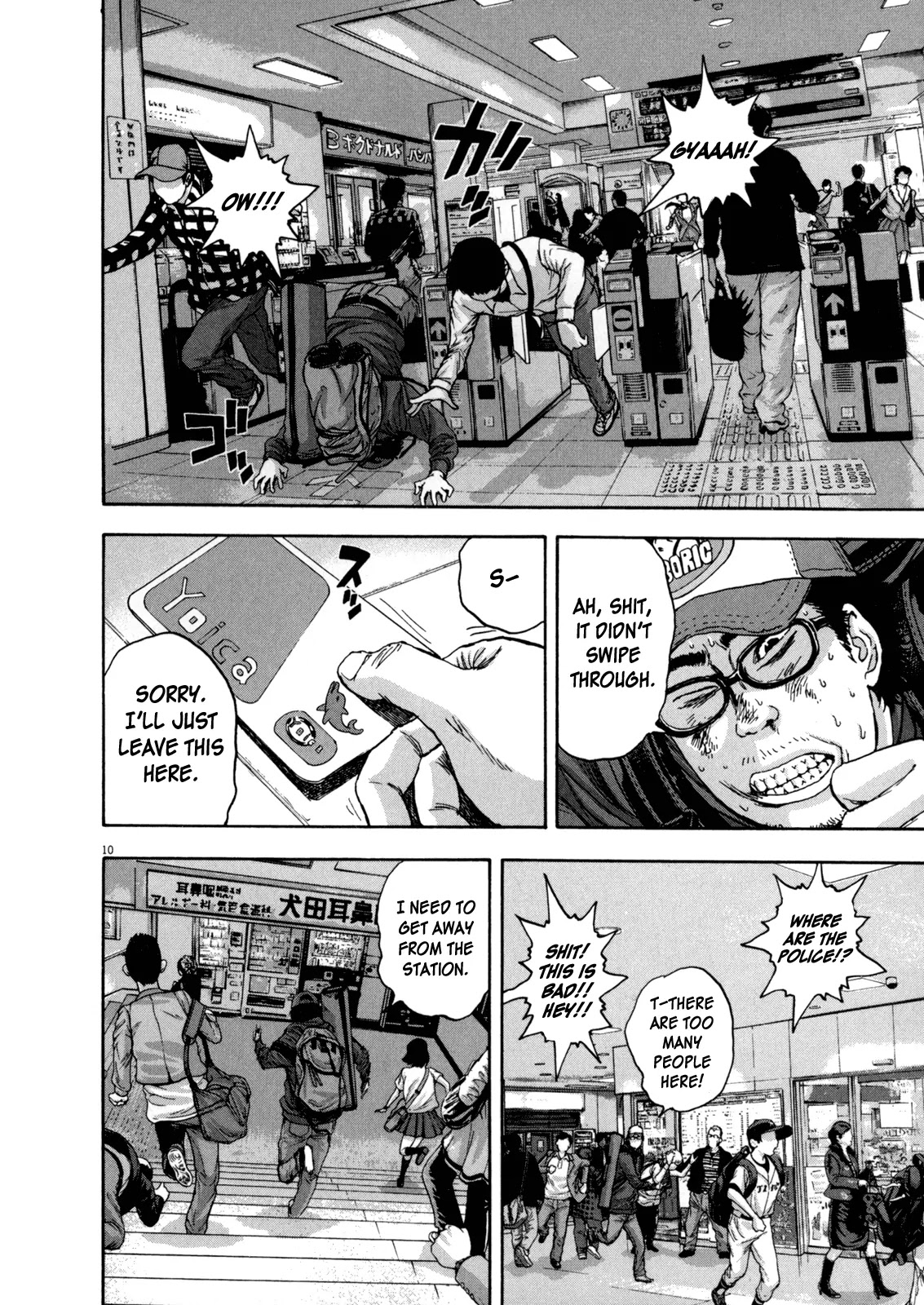 I am a Hero Chapter 24 page 10 - Chapter 24