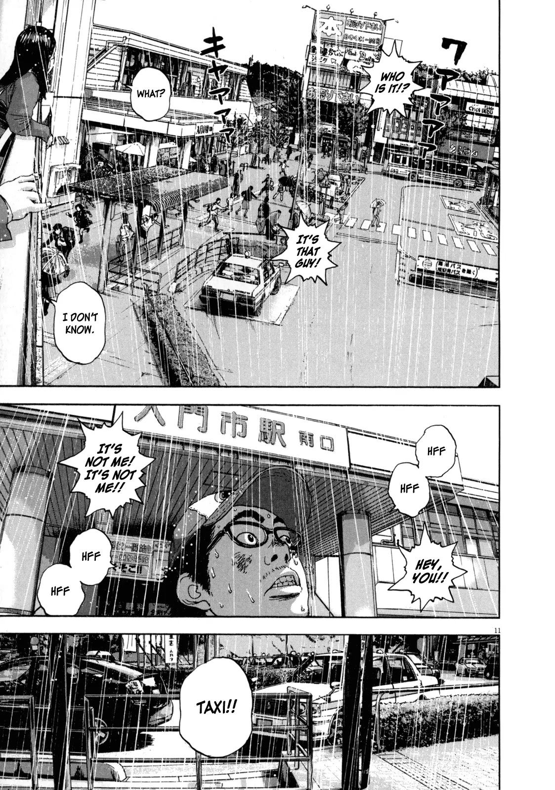 I am a Hero Chapter 24 page 11 - Chapter 24