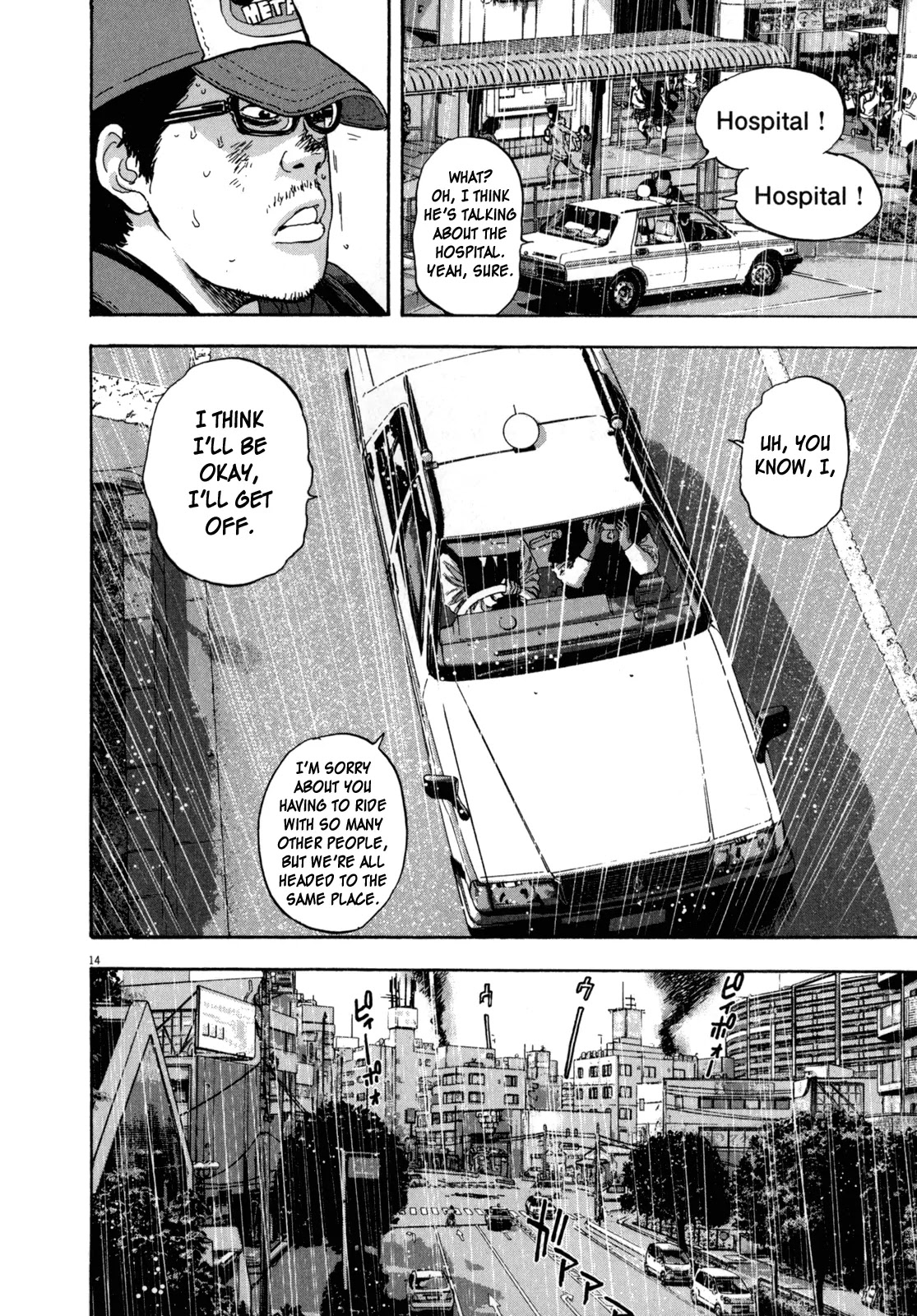 I am a Hero Chapter 24 page 14 - Chapter 24