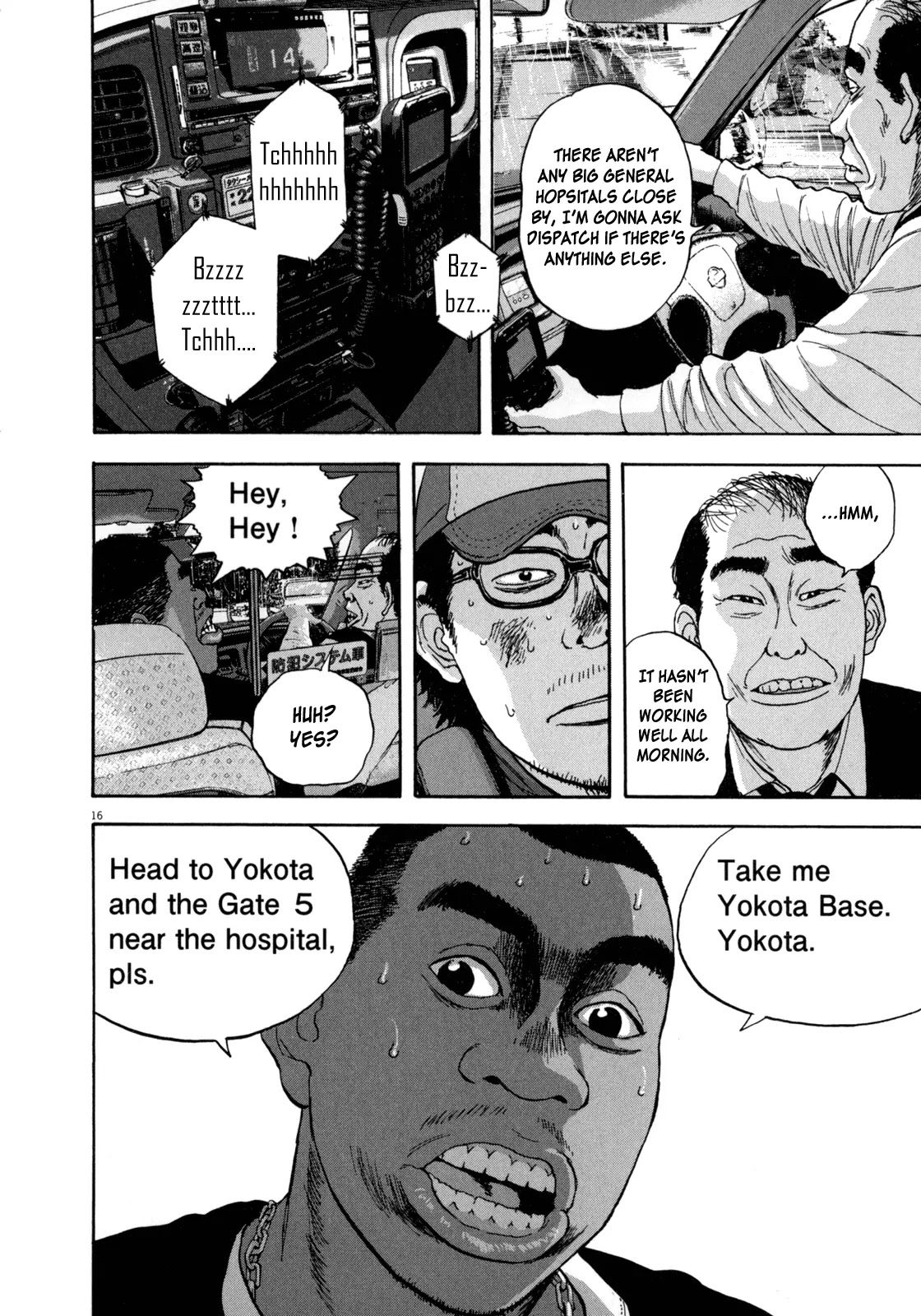I am a Hero Chapter 24 page 16 - Chapter 24