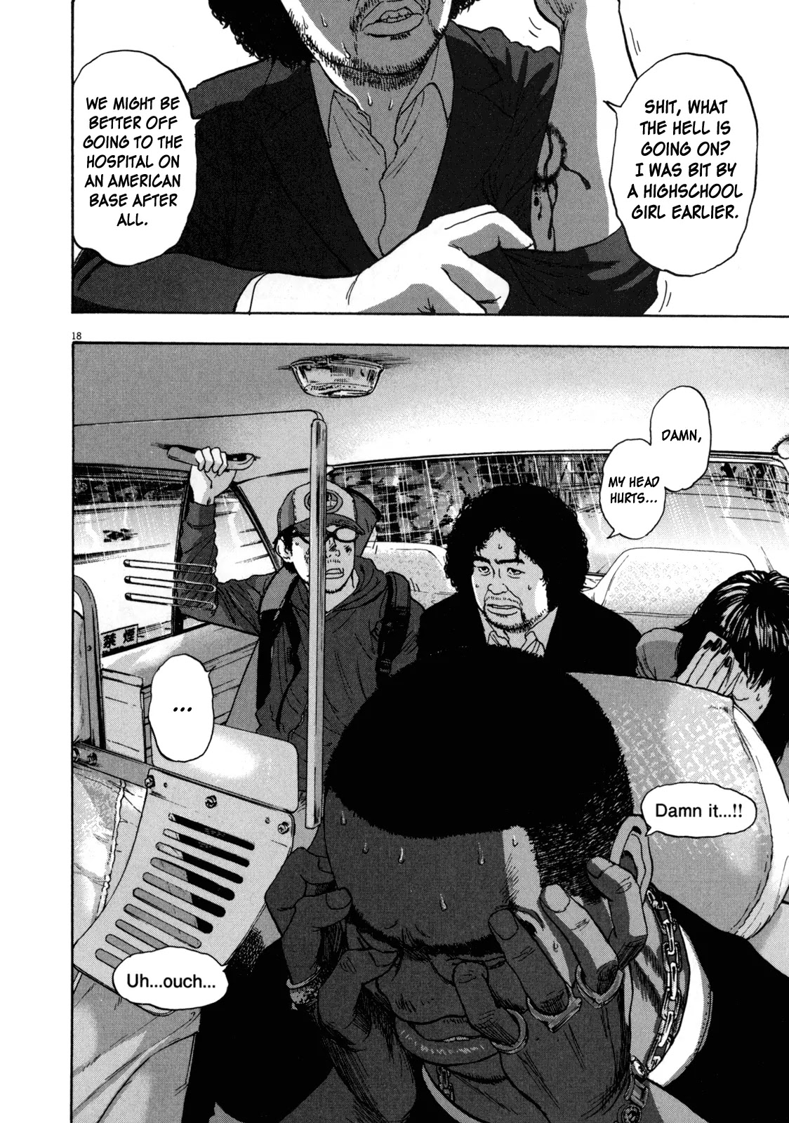 I am a Hero Chapter 24 page 18 - Chapter 24