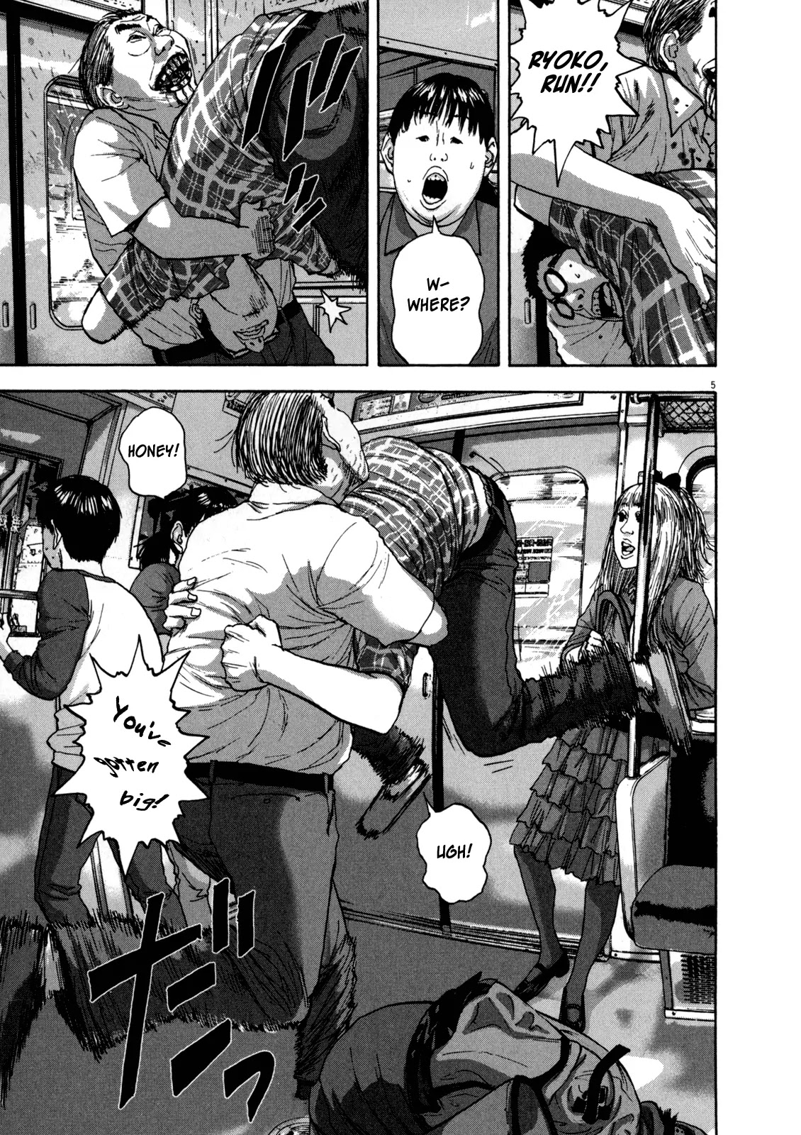 I am a Hero Chapter 24 page 5 - Chapter 24