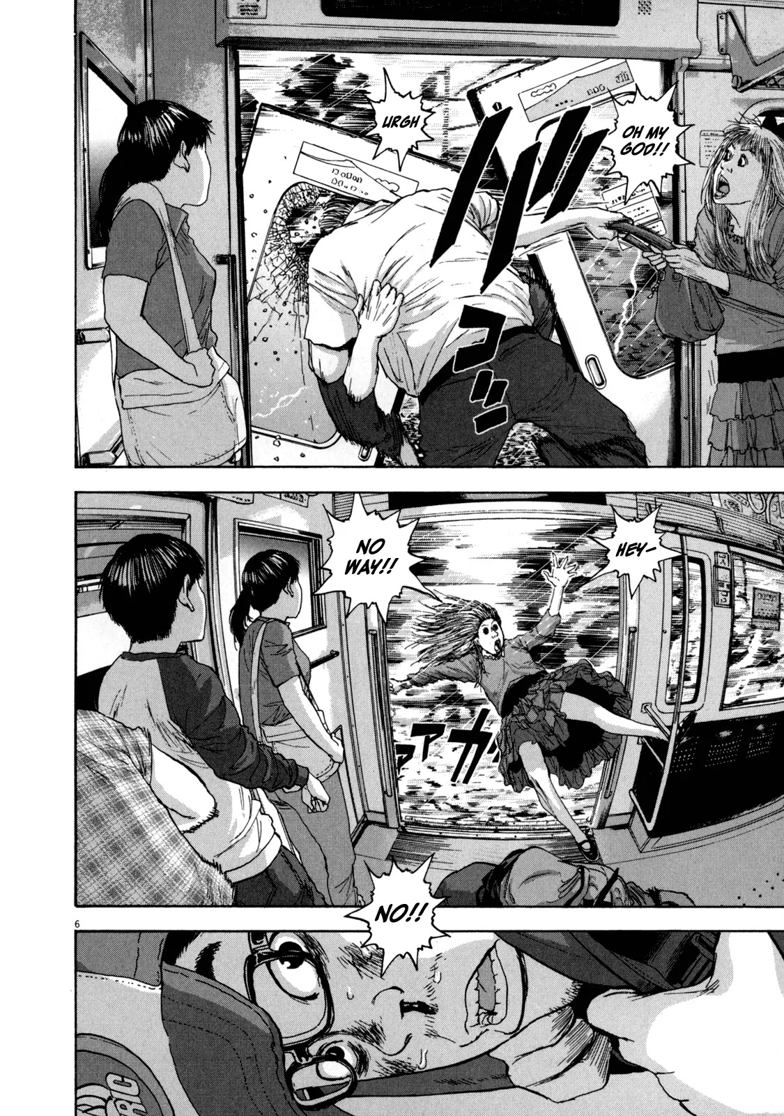 I am a Hero Chapter 24 page 6 - Chapter 24