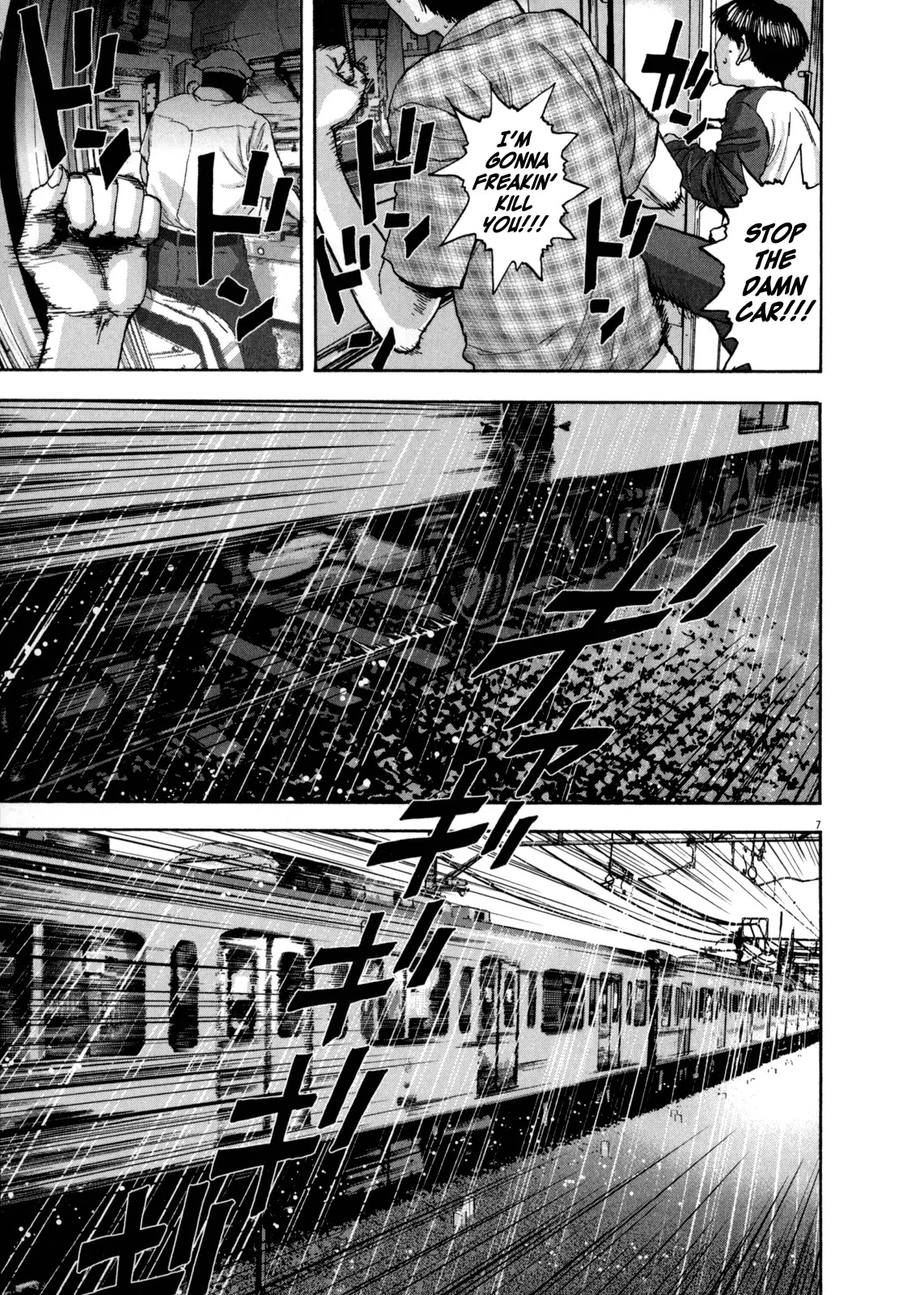I am a Hero Chapter 24 page 7 - Chapter 24