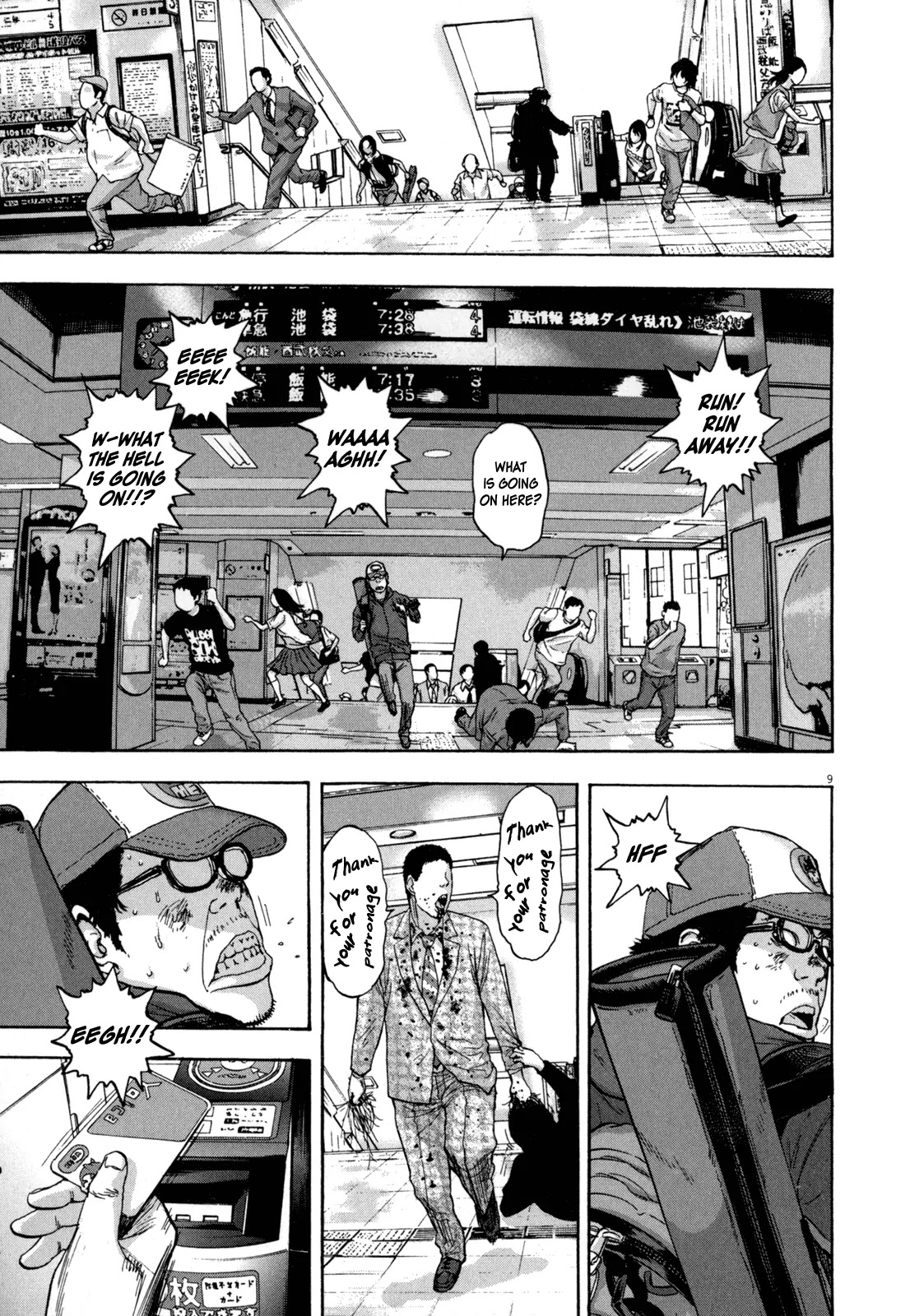 I am a Hero Chapter 24 page 9 - Chapter 24