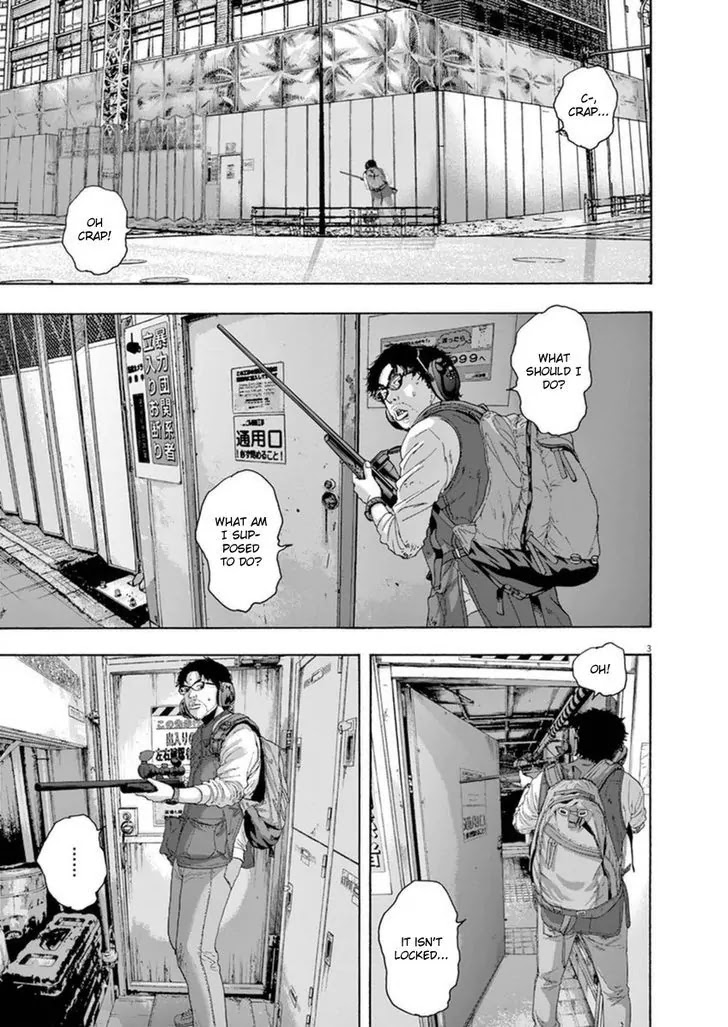 I am a Hero Chapter 240 page 3 - Chapter 240