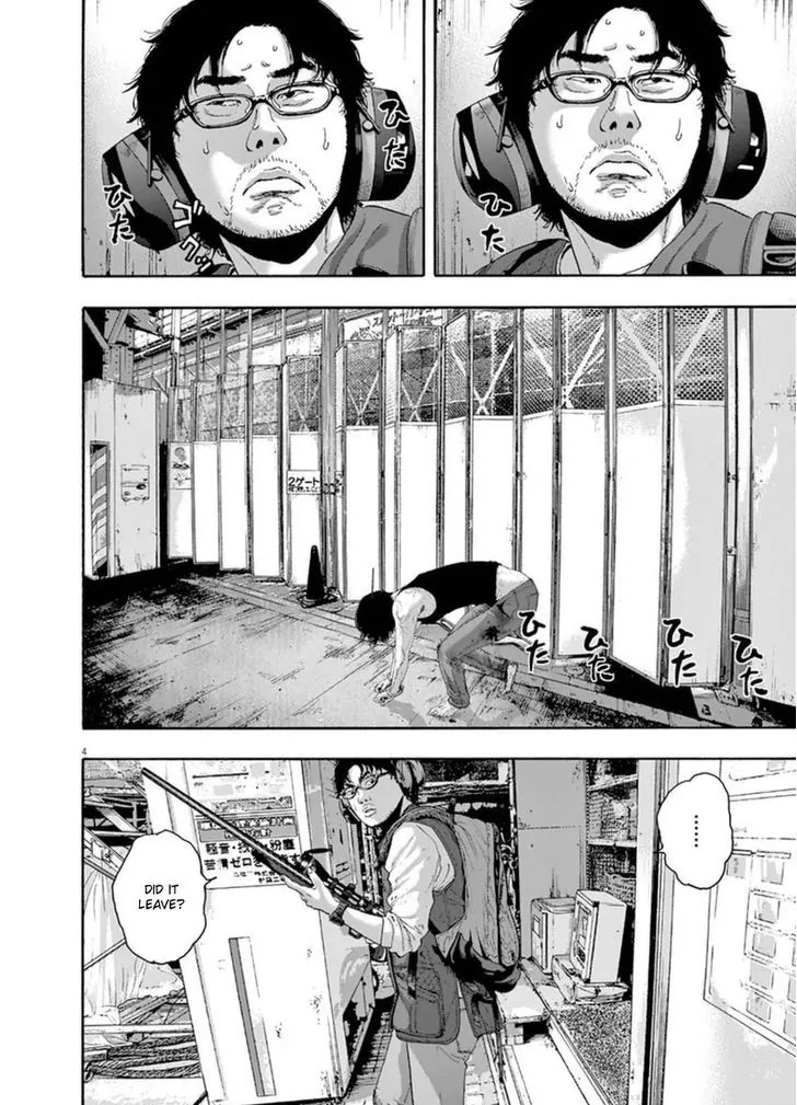 I am a Hero Chapter 240 page 4 - Chapter 240