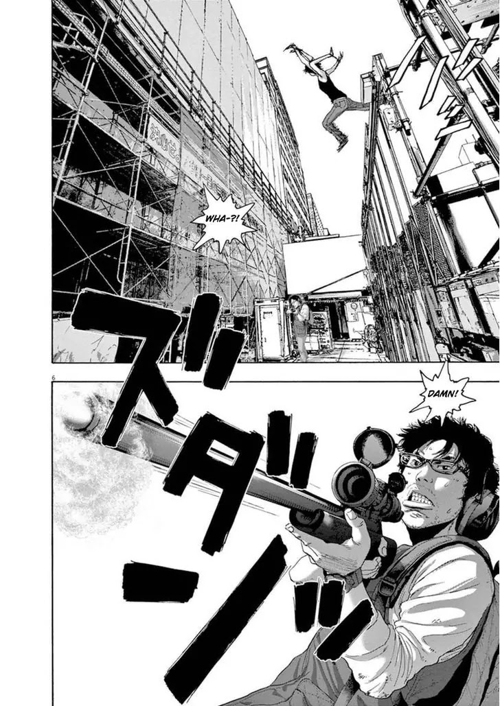 I am a Hero Chapter 240 page 6 - Chapter 240