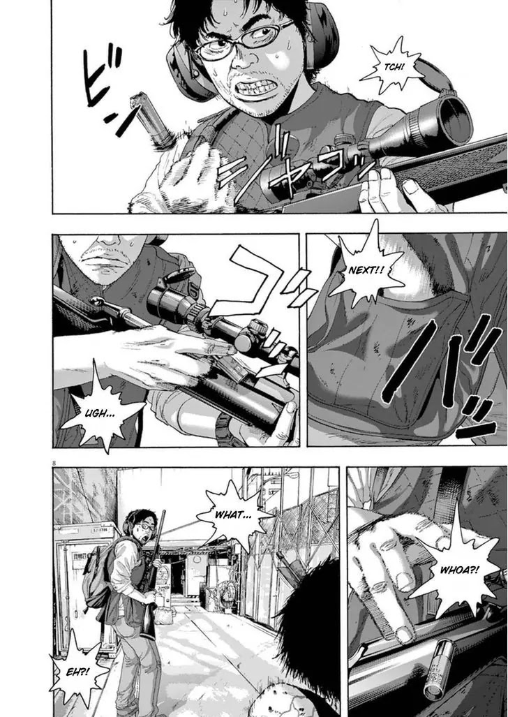 I am a Hero Chapter 240 page 8 - Chapter 240