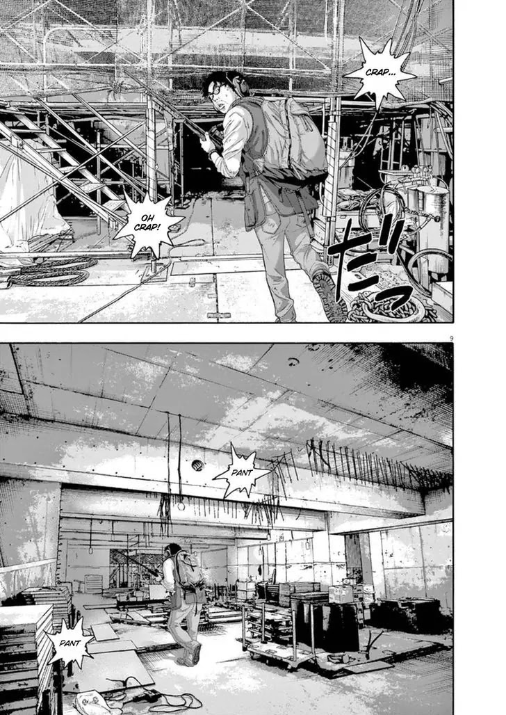 I am a Hero Chapter 240 page 9 - Chapter 240
