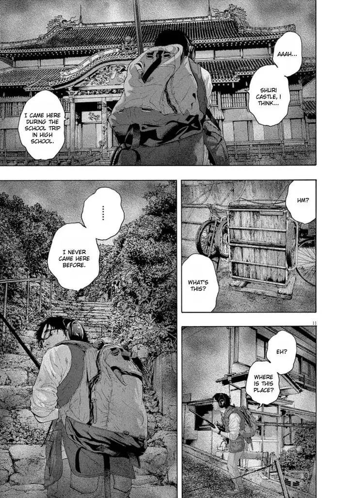 I am a Hero Chapter 241 page 11 - Chapter 241