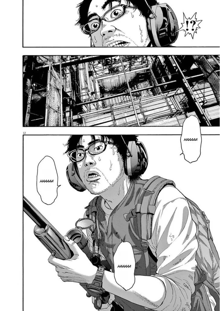 I am a Hero Chapter 241 page 12 - Chapter 241