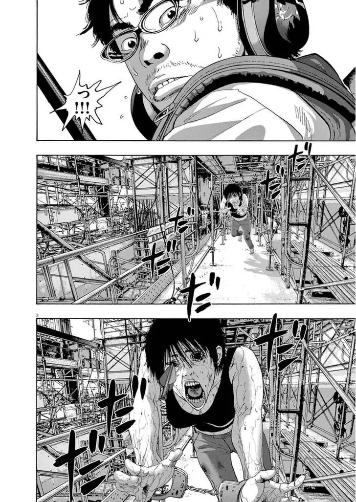I am a Hero Chapter 241 page 2 - Chapter 241