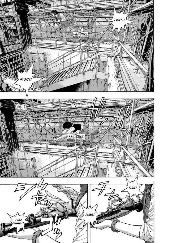 I am a Hero Chapter 241 page 3 - Chapter 241