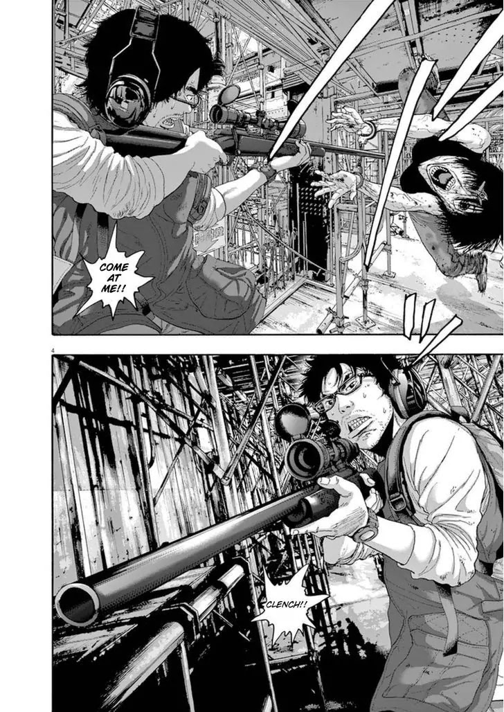 I am a Hero Chapter 241 page 4 - Chapter 241