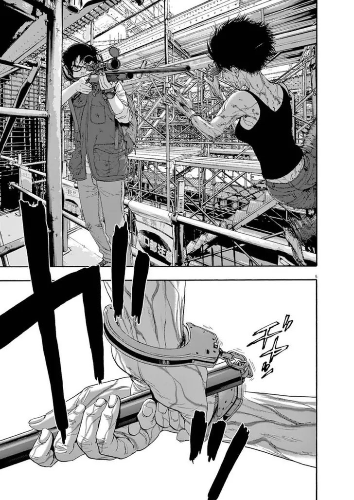 I am a Hero Chapter 241 page 5 - Chapter 241