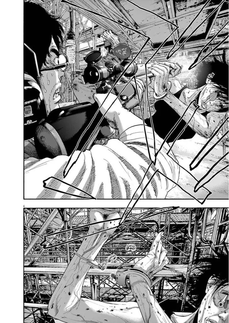 I am a Hero Chapter 241 page 6 - Chapter 241