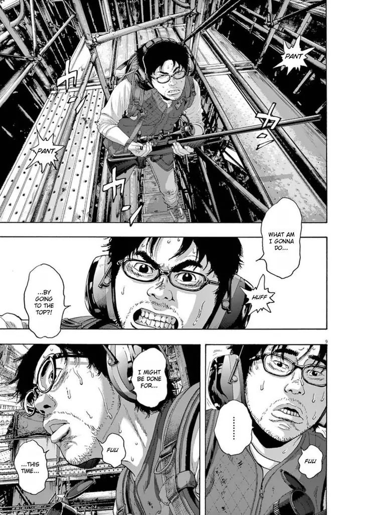I am a Hero Chapter 241 page 9 - Chapter 241