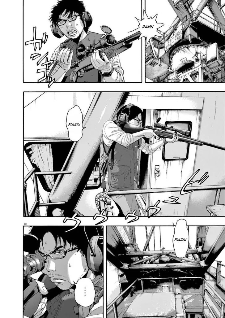 I am a Hero Chapter 242 page 10 - Chapter 242