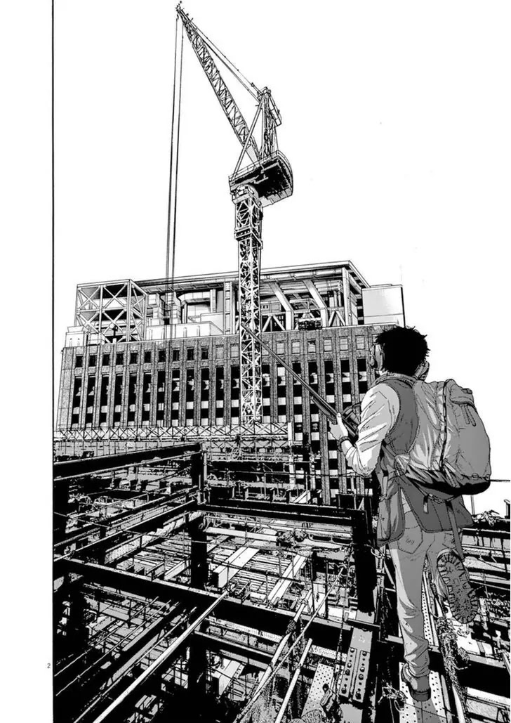 I am a Hero Chapter 242 page 2 - Chapter 242