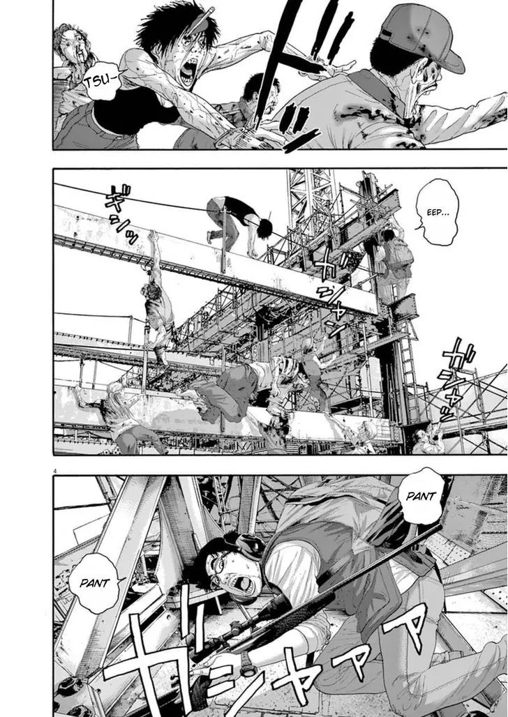 I am a Hero Chapter 242 page 4 - Chapter 242