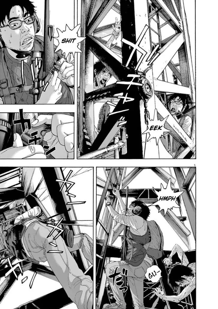 I am a Hero Chapter 242 page 5 - Chapter 242