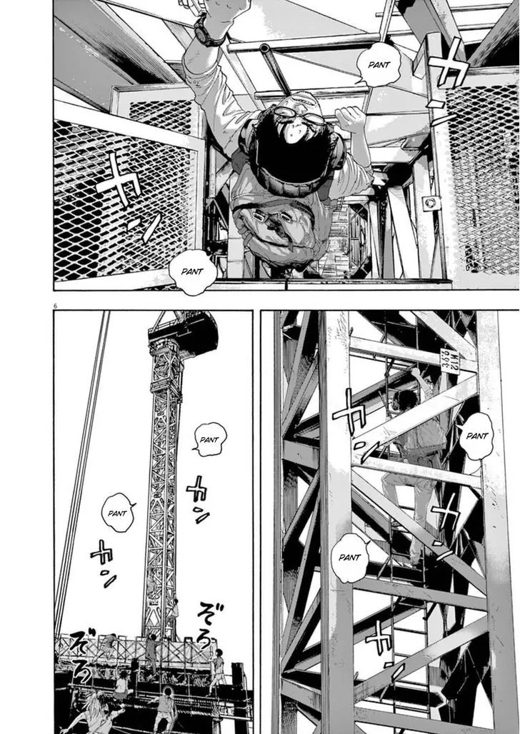 I am a Hero Chapter 242 page 6 - Chapter 242