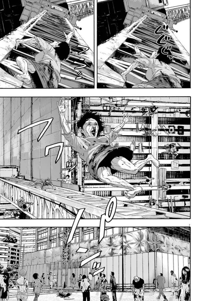 I am a Hero Chapter 242 page 7 - Chapter 242