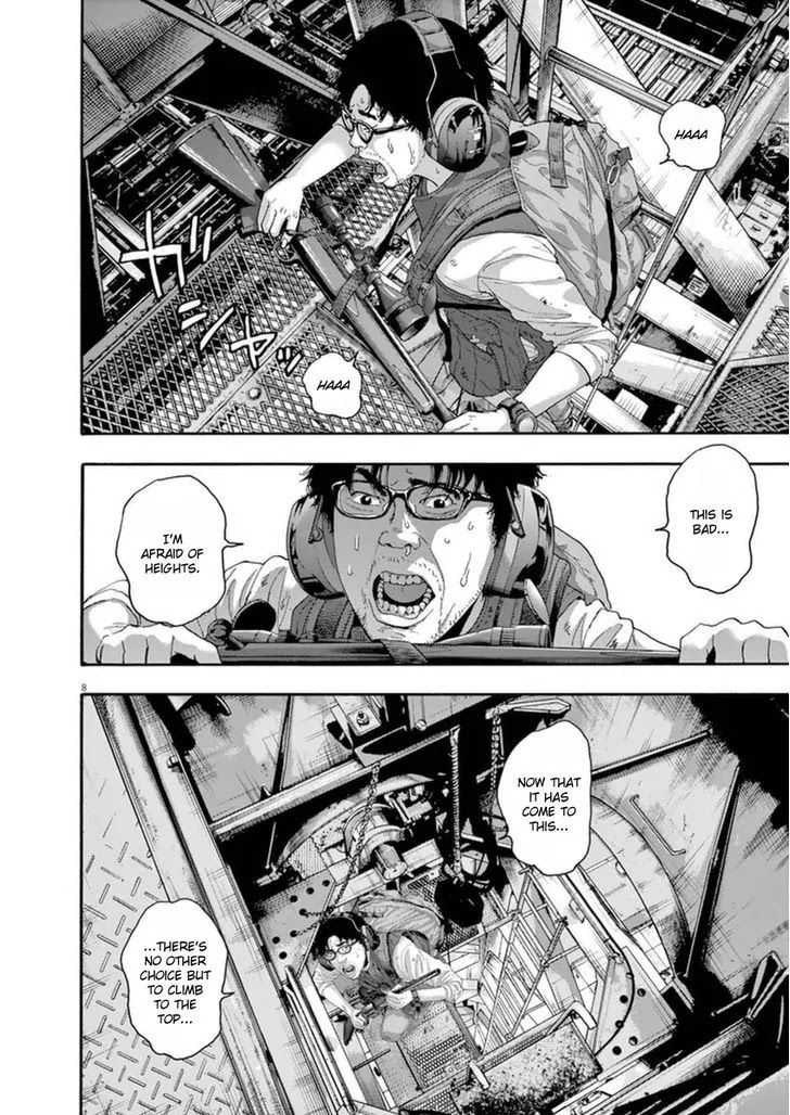 I am a Hero Chapter 242 page 8 - Chapter 242