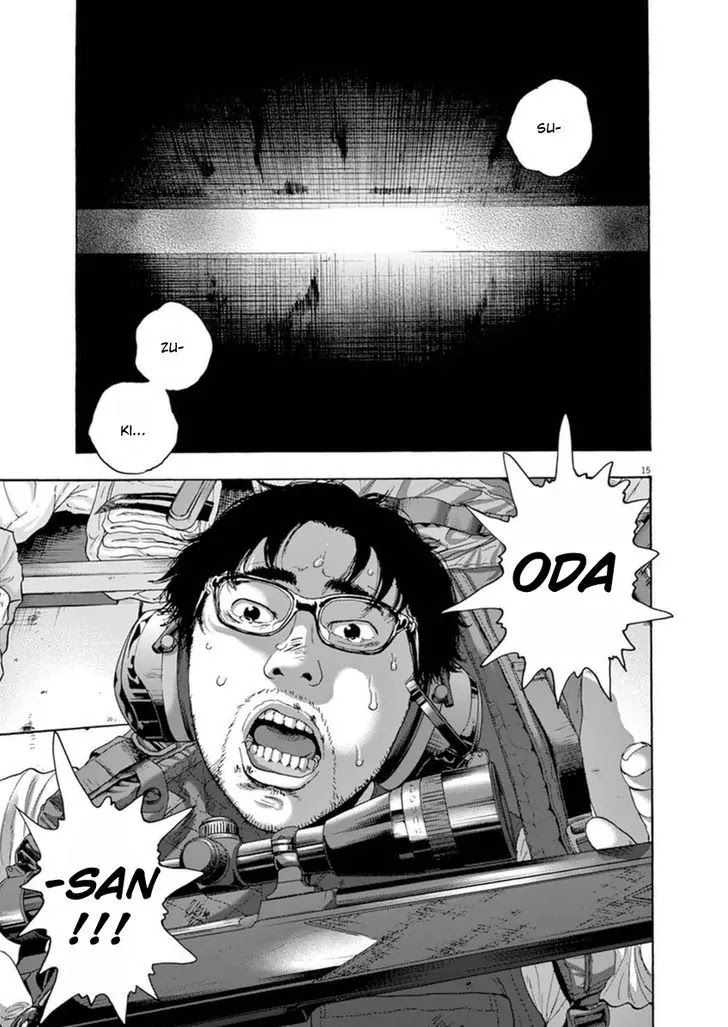 I am a Hero Chapter 243 page 14 - Chapter 243