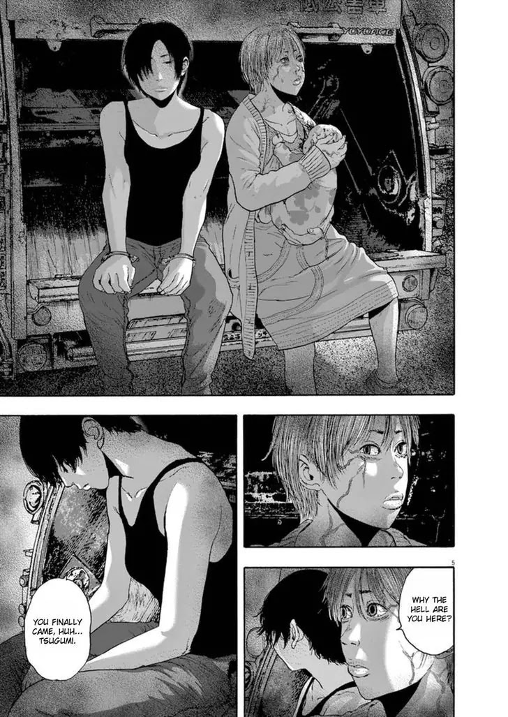 I am a Hero Chapter 243 page 4 - Chapter 243