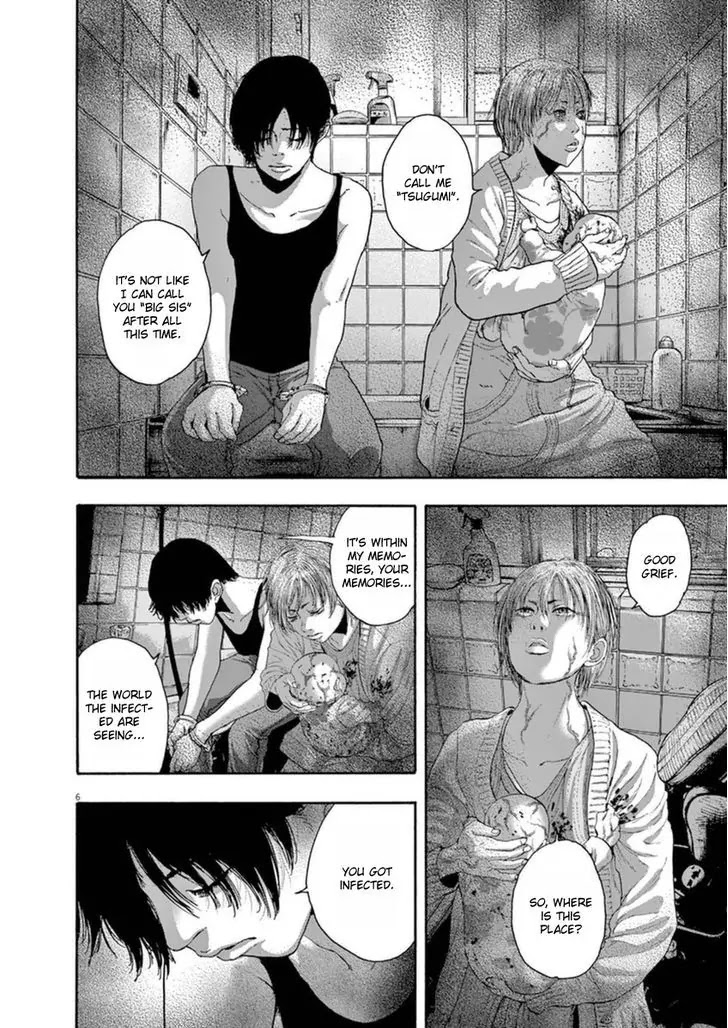 I am a Hero Chapter 243 page 5 - Chapter 243