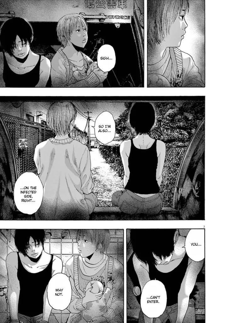 I am a Hero Chapter 243 page 6 - Chapter 243
