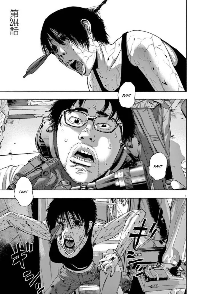 I am a Hero Chapter 244 page 1 - Chapter 244