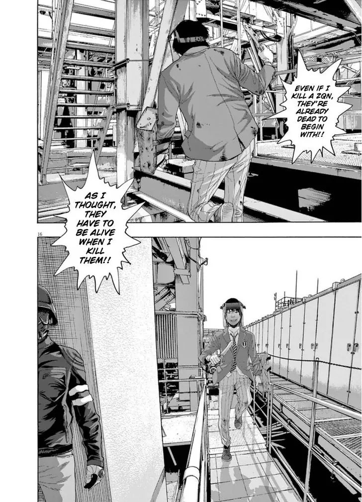 I am a Hero Chapter 244 page 15 - Chapter 244