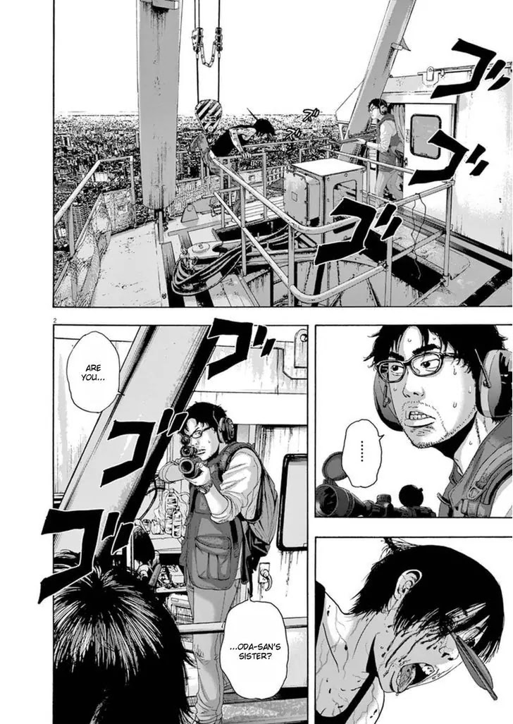 I am a Hero Chapter 244 page 2 - Chapter 244