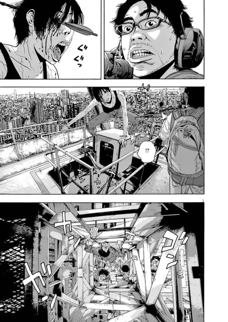 I am a Hero Chapter 244 page 3 - Chapter 244