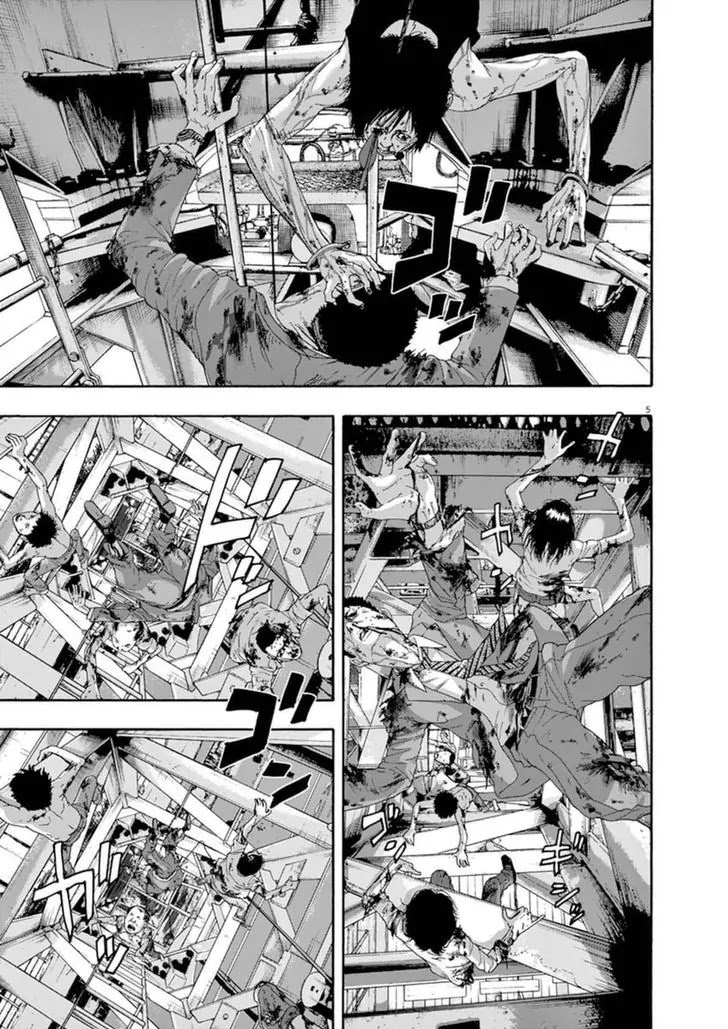 I am a Hero Chapter 244 page 5 - Chapter 244