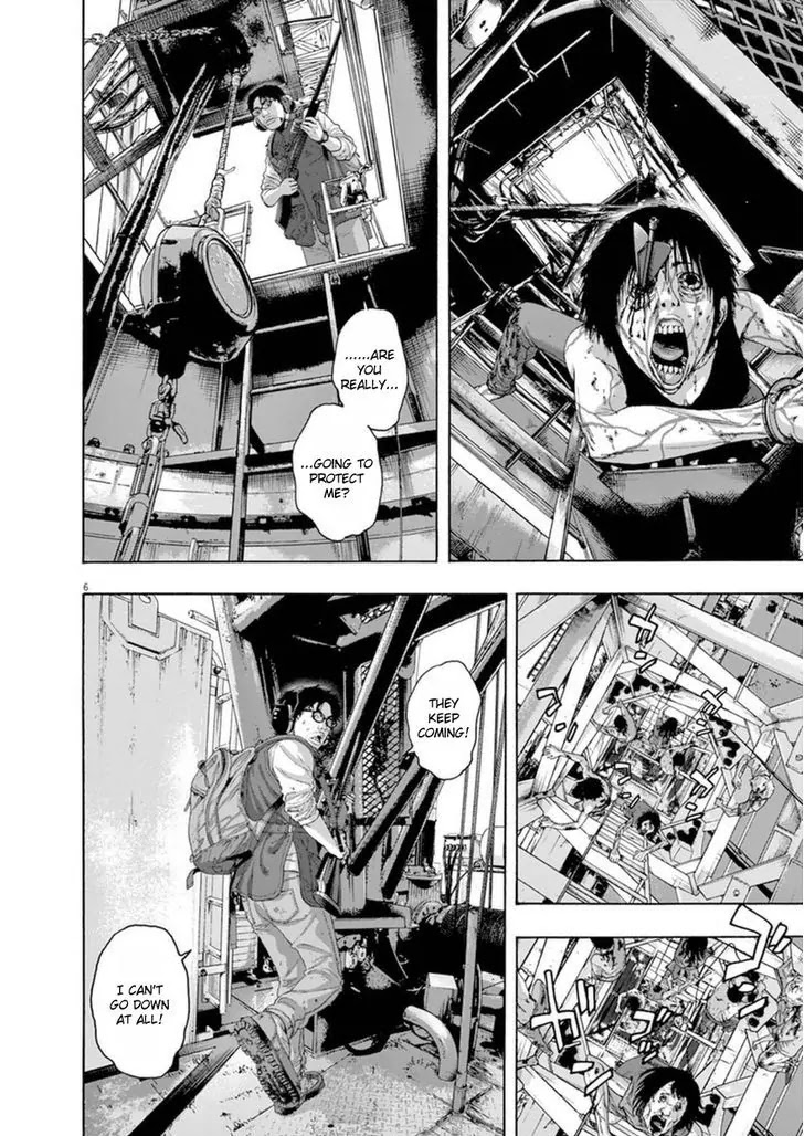 I am a Hero Chapter 244 page 6 - Chapter 244