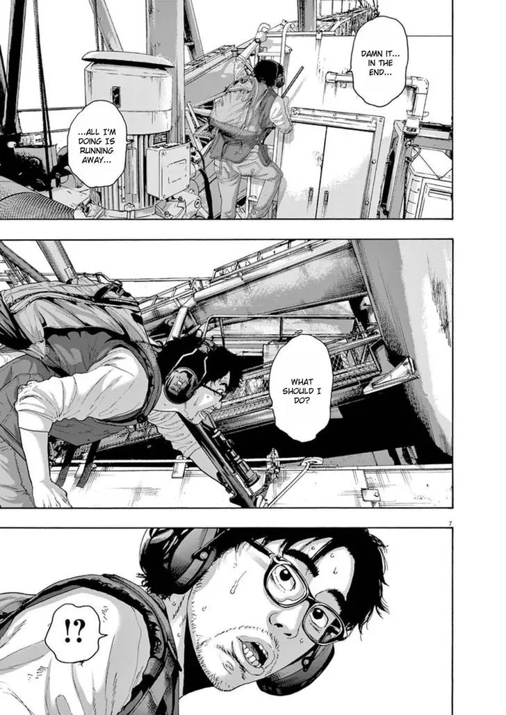 I am a Hero Chapter 244 page 7 - Chapter 244