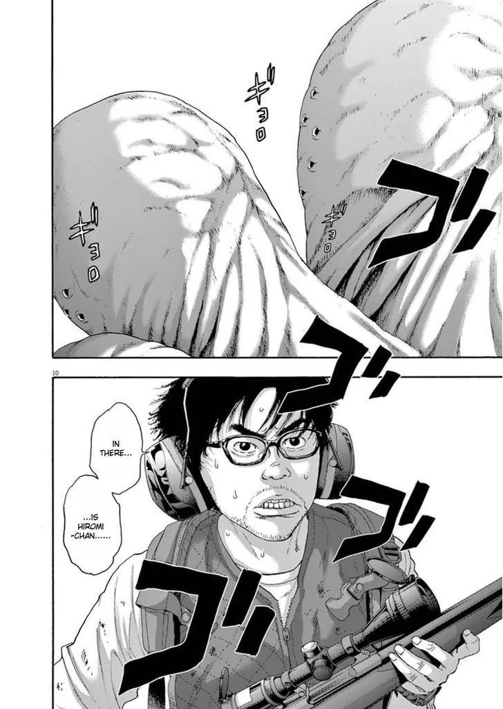I am a Hero Chapter 244 page 9 - Chapter 244