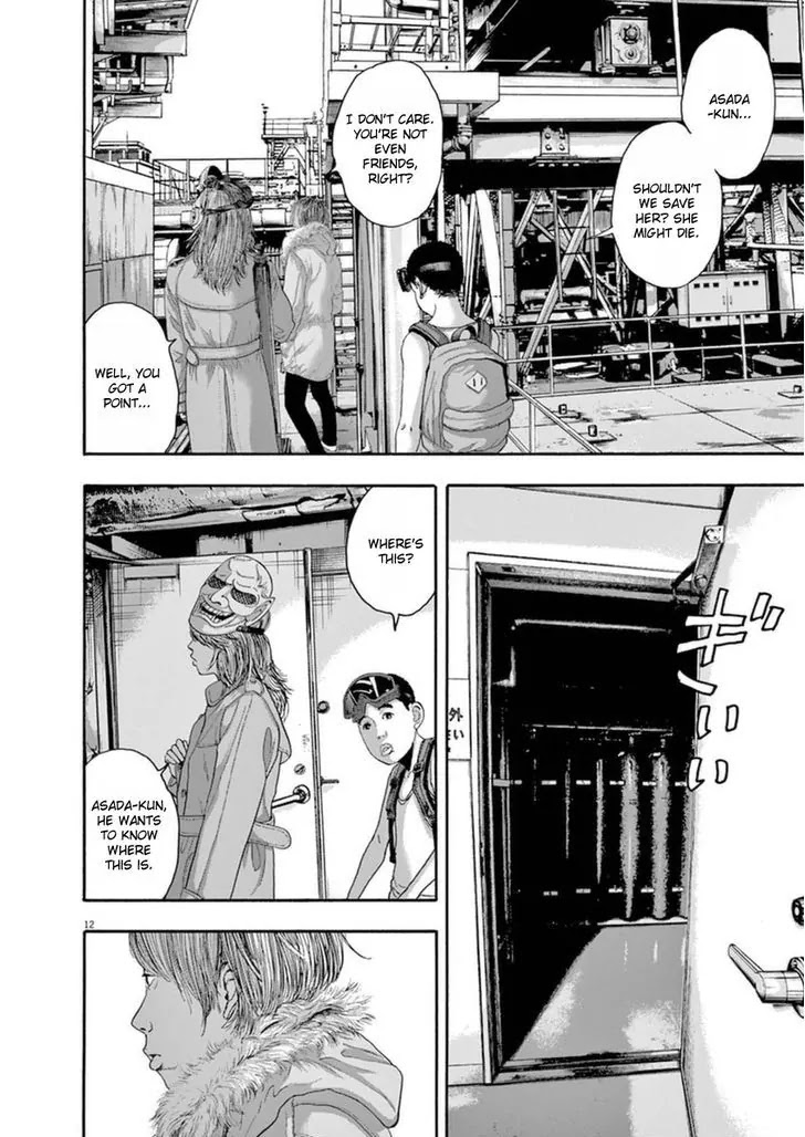 I am a Hero Chapter 245 page 11 - Chapter 245