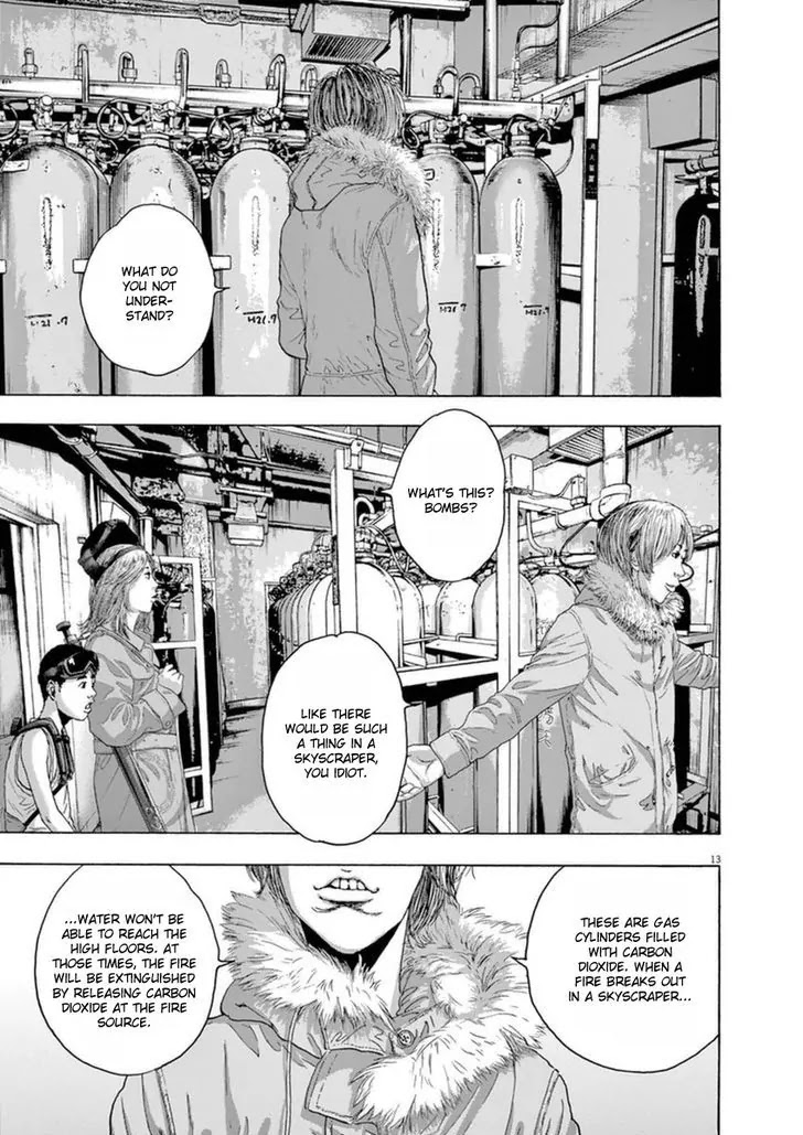 I am a Hero Chapter 245 page 12 - Chapter 245