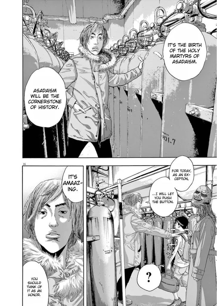 I am a Hero Chapter 245 page 15 - Chapter 245