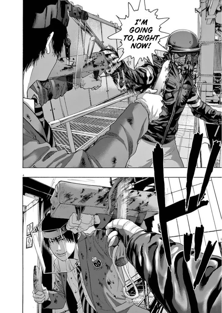 I am a Hero Chapter 245 page 4 - Chapter 245