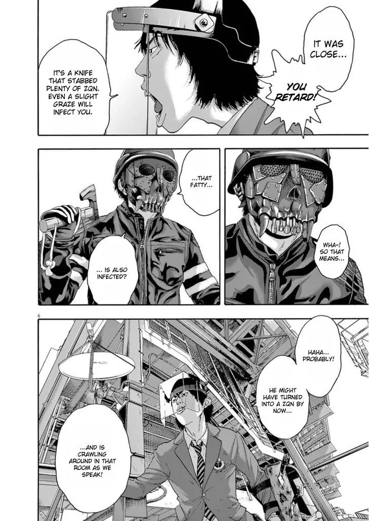 I am a Hero Chapter 245 page 6 - Chapter 245