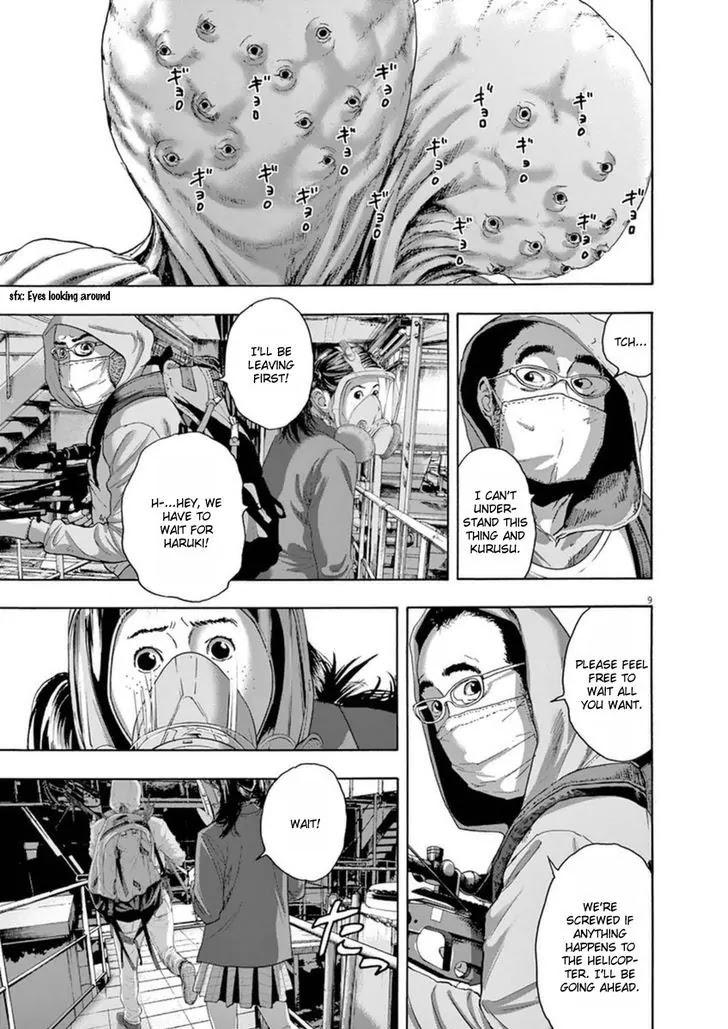 I am a Hero Chapter 245 page 9 - Chapter 245